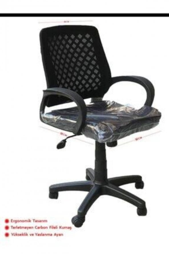 Ofis Büro Bilgisayar Çalışma Petekli Plastik Ayaklı Sandalye Renk Seçenekleriyle