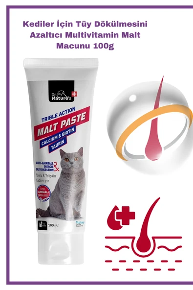 KEDİ MALT MACUN ( TÜY YUMAĞI İÇİN HAİRBALL) 100 GR