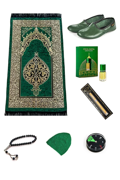 Ramazana Özel Seccade Seti - 3