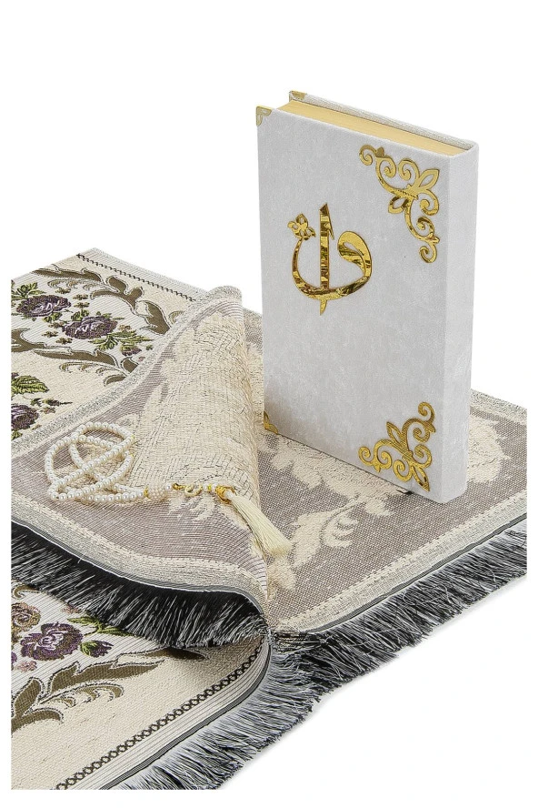 Kadife Kaplı Sandıklı Kişiye Özel Hediyelik Seccadeli Kuranı Kerim Seti Krem - Resim 3