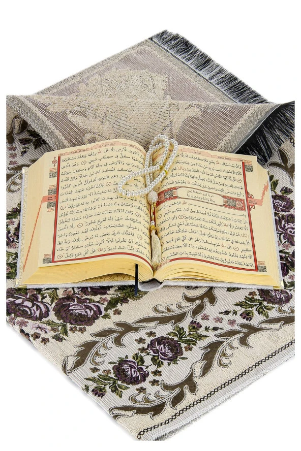 Kadife Kaplı Sandıklı Kişiye Özel Hediyelik Seccadeli Kuranı Kerim Seti Krem - Resim 4