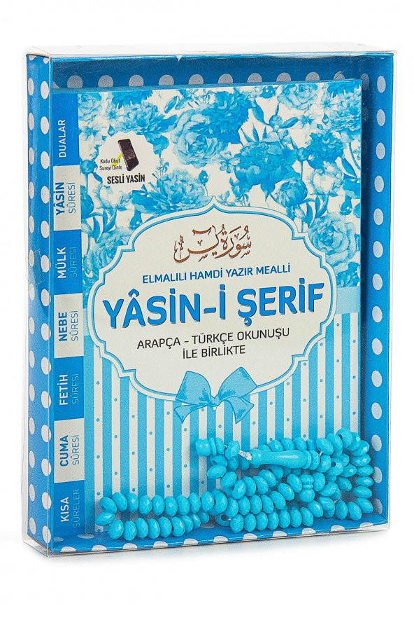 Yasin Kitabı - Çanta Boy - 80 Sayfa - Karton Kutulu - Tesbihli - Mavi Renk - Mevlid Hediyeliği ürün görseli 1