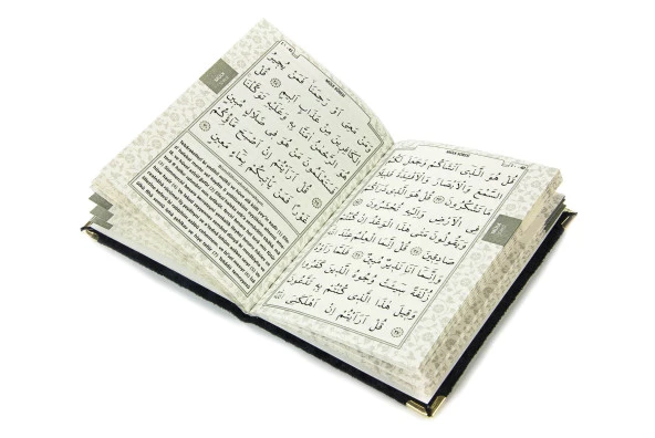 20 Adet Kadife Kaplı Yasin Kitabı - Çanta Boy - İsme Özel Plakalı - Tesbihli - Keseli - Siyah Renk - Mevlüt Hediyeliği - 80 Sayfa - Resim 7
