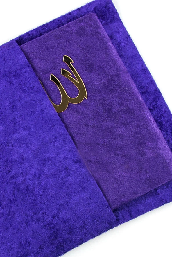 10 Adet Kadife Kaplı Yasin Kitabı - Çanta Boy - Tesbihli - Keseli - Kutulu - Mor Renk - Mevlit Hediyeliği - Resim 3