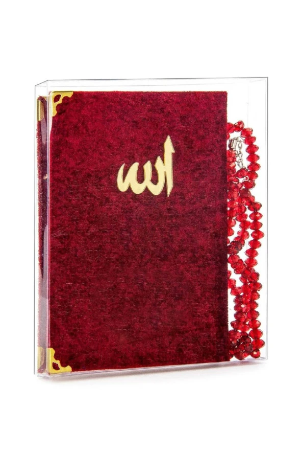 10 Adet Kadife Kaplı Yasin Kitabı - Çanta Boy- Tesbihli - Şeffaf Kutulu - Kırmızı - Dini Hediyelik