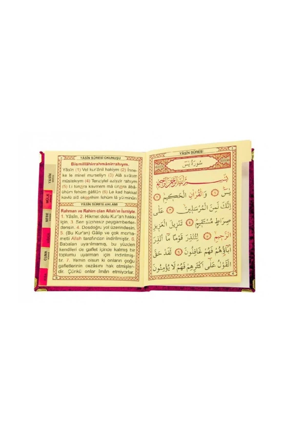 10 Adet Kadife Kaplı Yasin Kitabı - Çanta Boy- Tesbihli - Şeffaf Kutulu - Kırmızı - Dini Hediyelik - Resim 3