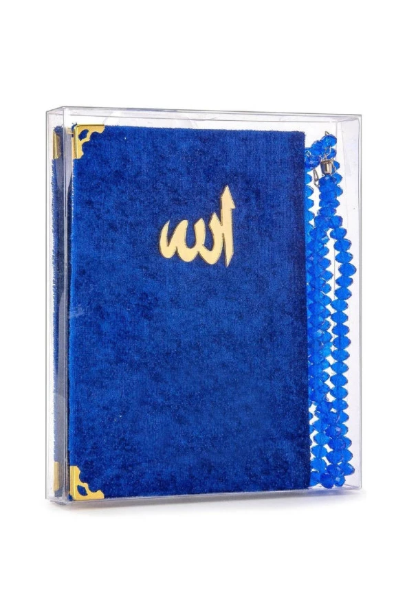 10 Adet Kadife Kaplı Yasin Kitabı - Çanta Boy - Tesbihli - Şeffaf Kutulu - Lacivert - Hediyelik Yasin Seti - 1