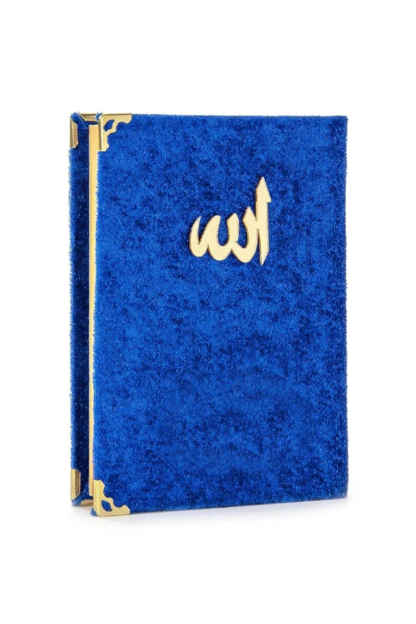 10 Adet Kadife Kaplı Yasin Kitabı - Çanta Boy - Tesbihli - Şeffaf Kutulu - Lacivert - Hediyelik Yasin Seti - 2