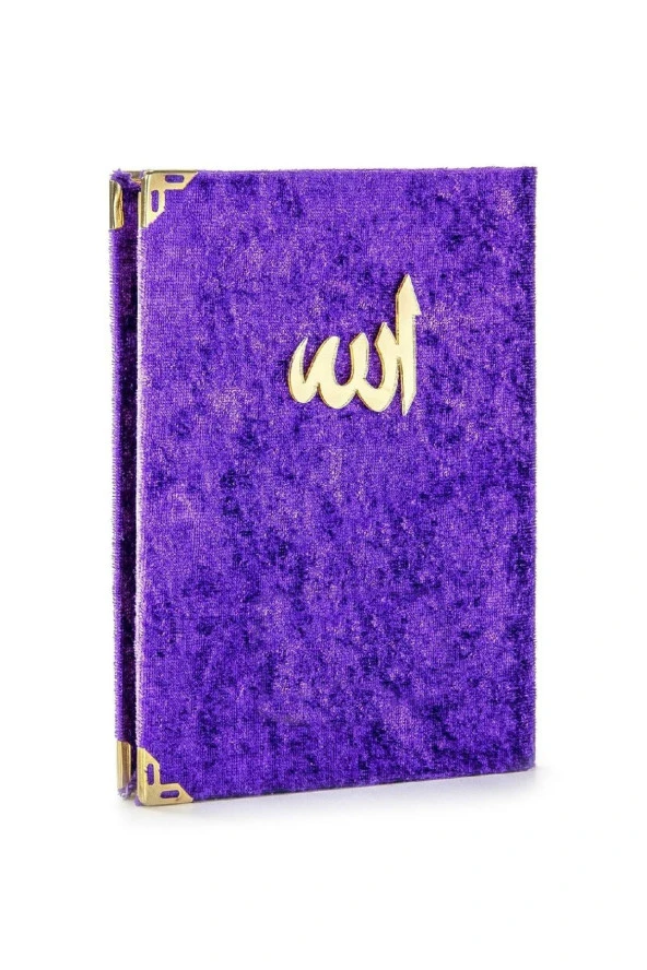 10 Adet Kadife Kaplı Yasin Kitabı - Çanta Boy - Tesbihli - Şeffaf Kutulu - Mor - Hediyelik Yasin Seti - Resim 2
