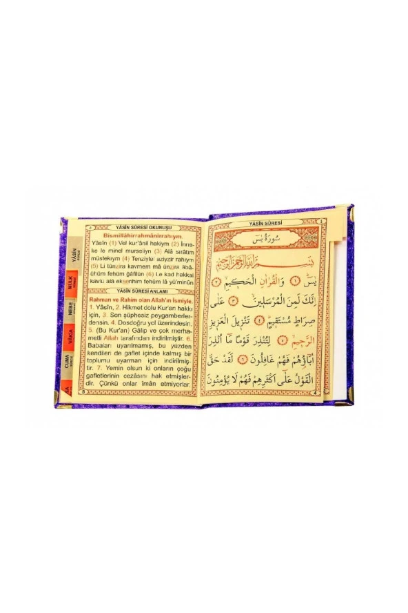 10 Adet Kadife Kaplı Yasin Kitabı - Çanta Boy - Tesbihli - Şeffaf Kutulu - Mor - Hediyelik Yasin Seti - Resim 3