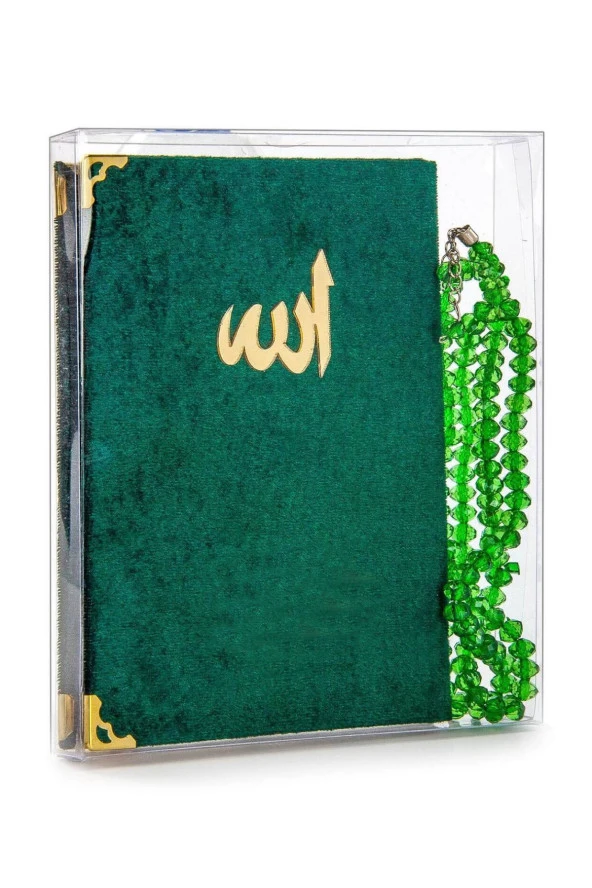 10 Adet Kadife Kaplı Yasin Kitabı - Çanta Boy - Tesbihli - Şeffaf Kutulu - Yeşil - Hediyelik Yasin Seti