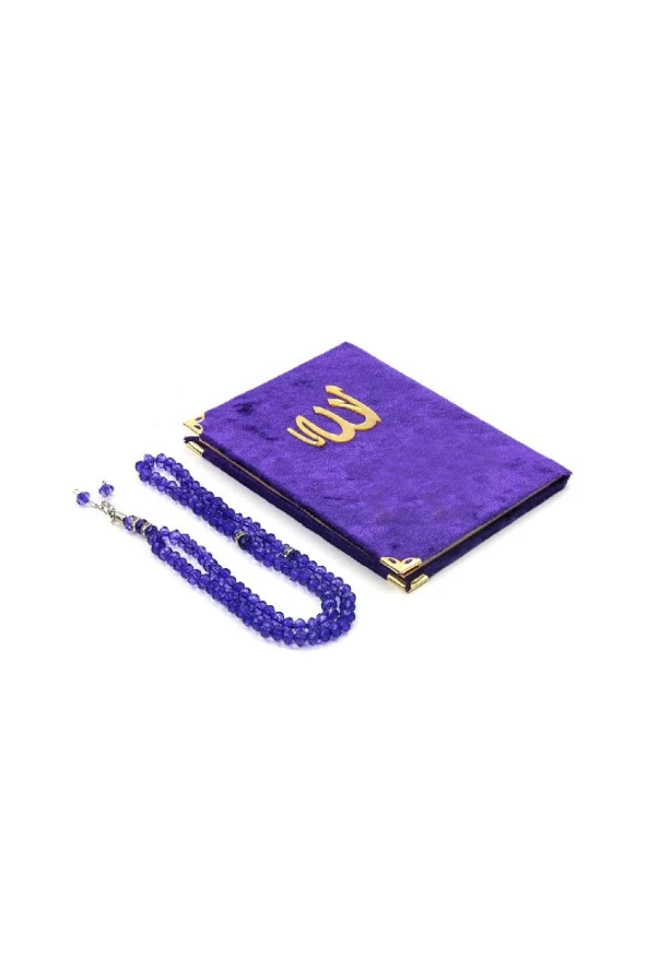 10 Adet Kadife Kaplı Yasin Kitabı - Çanta Boy - Tesbihli - Tül Keseli - Mor Renk - Mevlüt Hediyeliği - Resim 2