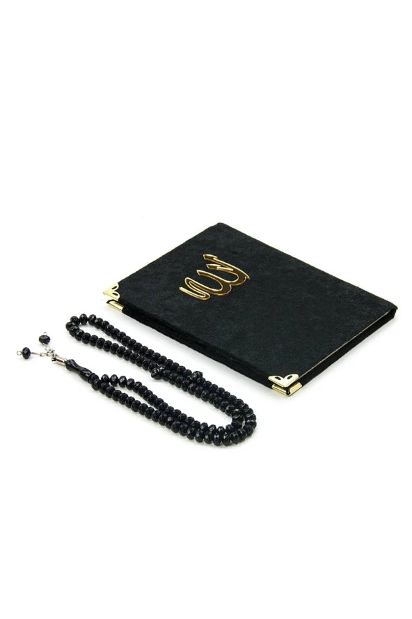 10 Adet Kadife Kaplı Yasin Kitabı - Çanta Boy - Tesbihli - Tül Keseli - Siyah Renk - Mevlüt Hediyeliği - Resim 2