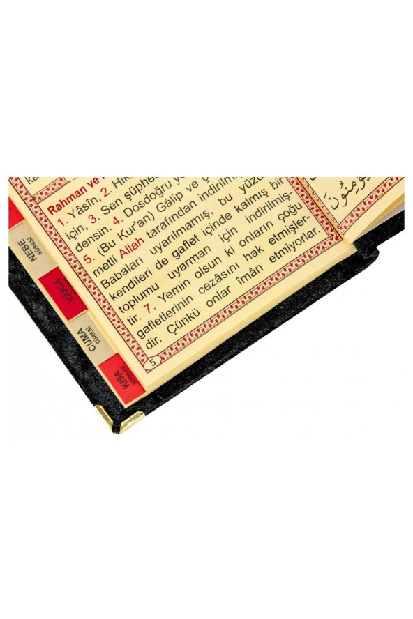 10 Adet Kadife Kaplı Yasin Kitabı - Çanta Boy - Tesbihli - Tül Keseli - Siyah Renk - Mevlüt Hediyeliği - Resim 4