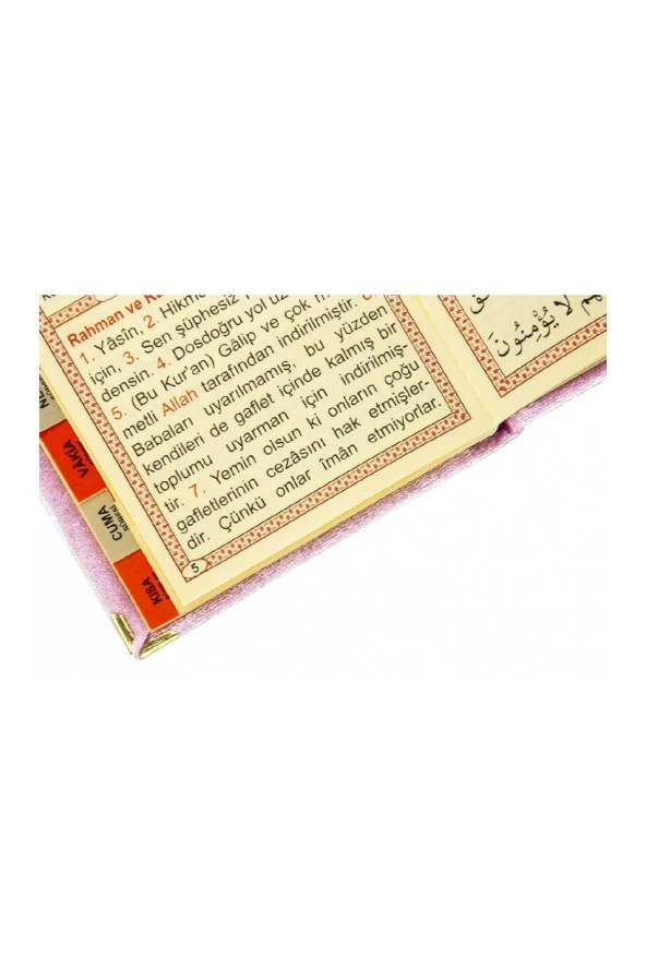 10 Adet Kadife Kaplı Yasin Kitabı - Çanta Boy - Tesbihli - Tül Keseli - Pembe Renk - Mevlüt Hediyeliği - Resim 4