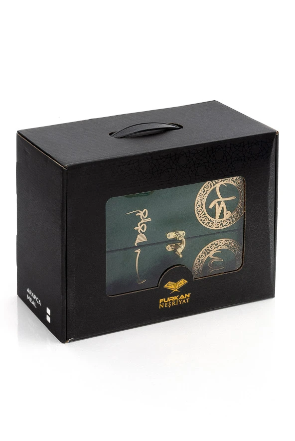 Masa Üstü Çift Kapaklı Kadife Kaplı Sandıklı Kuran Seti - Yeşil - Resim 6