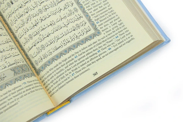 İngilizce Mealli Kuranı Kerim - The Holy Quran - Arabic English - Hafız Boy - Mavi - Resim 5