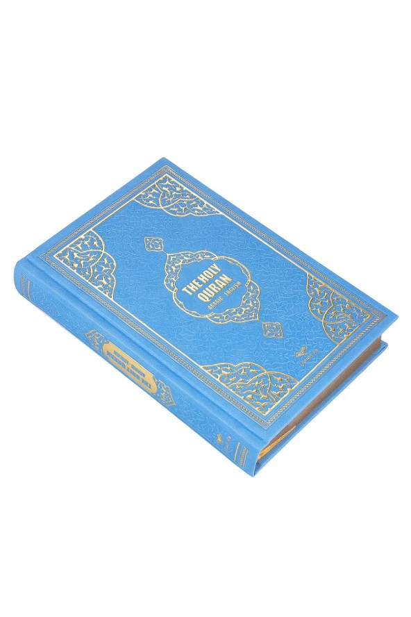 İngilizce Mealli Kuranı Kerim - The Holy Quran - Arabic English - Hafız Boy - Mavi - Resim 7