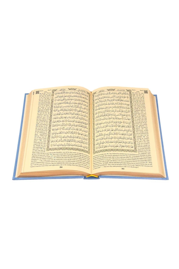 İngilizce Mealli Kuranı Kerim - The Holy Quran - Arabic English - Hafız Boy - Mavi - Resim 9
