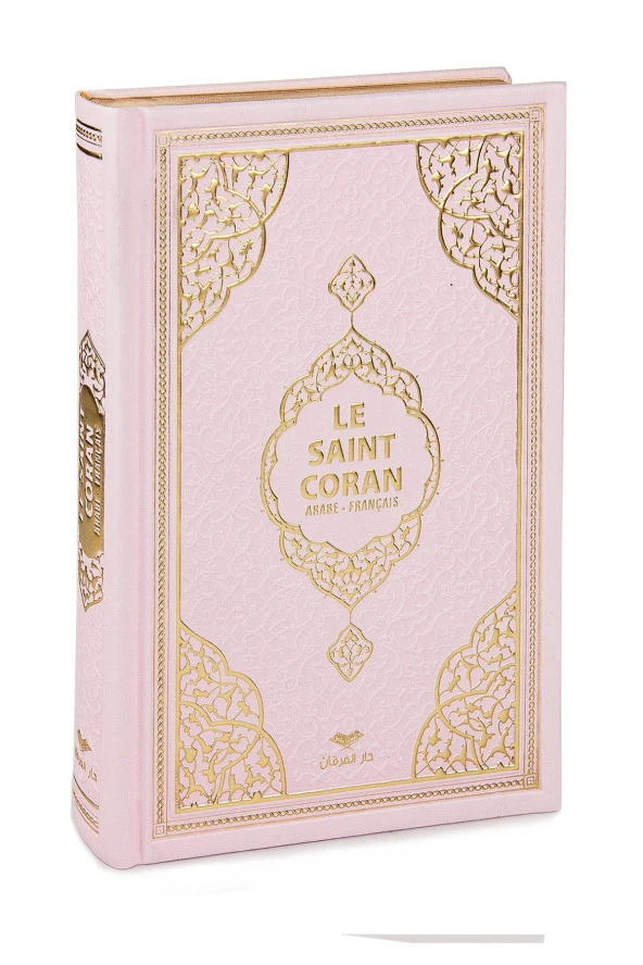 Fransızca Mealli Kuran - Pembe
