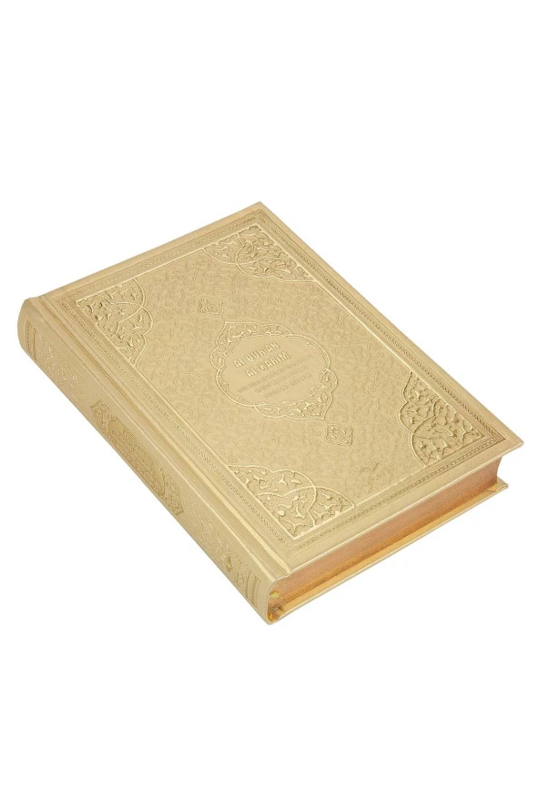 Almanca Mealli Hafız Boy Kuran - Krem - Resim 2