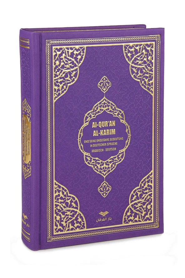 Almanca Mealli Hafız Boy Kuran - Mor