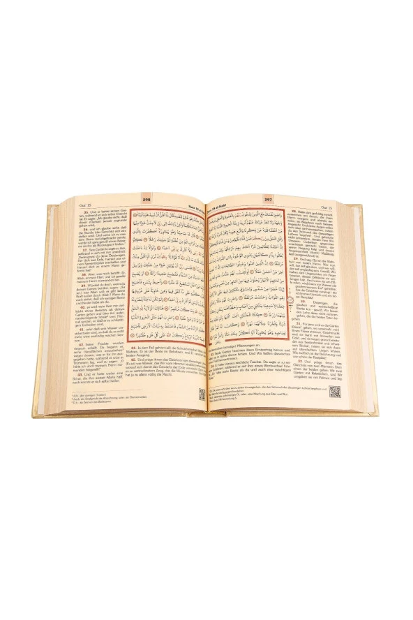 Almanca Mealli Hafız Boy Kuran - Krem - Resim 3