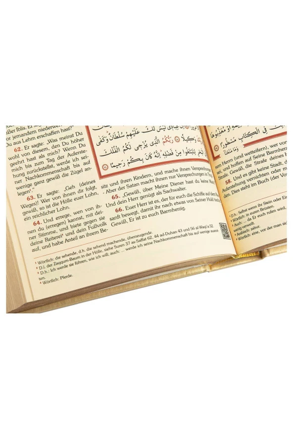 Almanca Mealli Hafız Boy Kuran - Krem - Resim 4