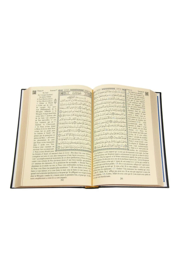 Fransızca Mealli Kuran Orta Boy - Gri - Resim 3