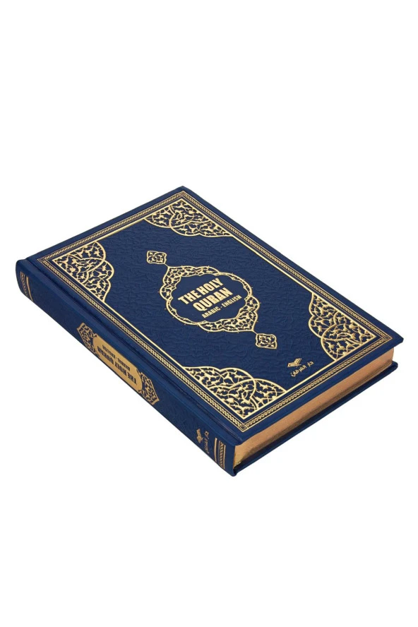İngilizce Mealli Kuran Orta Boy - Lacivert - Resim 2