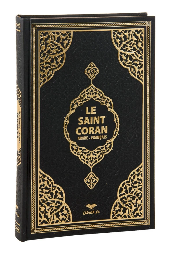 Fransızca Mealli Kuran Orta Boy - Siyah