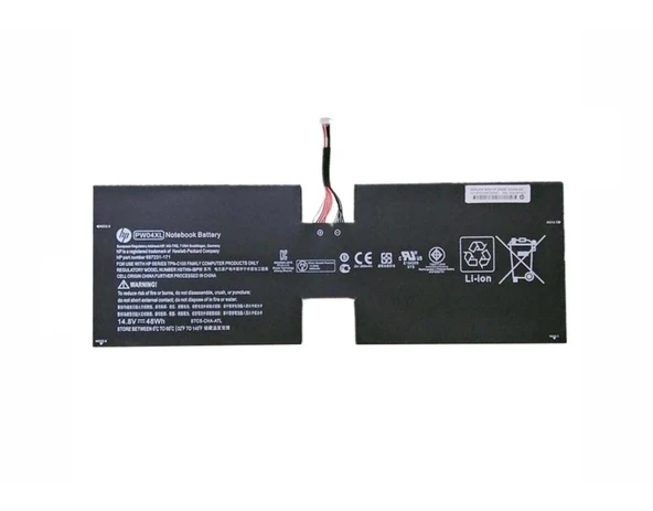 Hp Spectre XT TouchSmart 15-4010NR Batarya Pil Orijinal ürün görseli 1