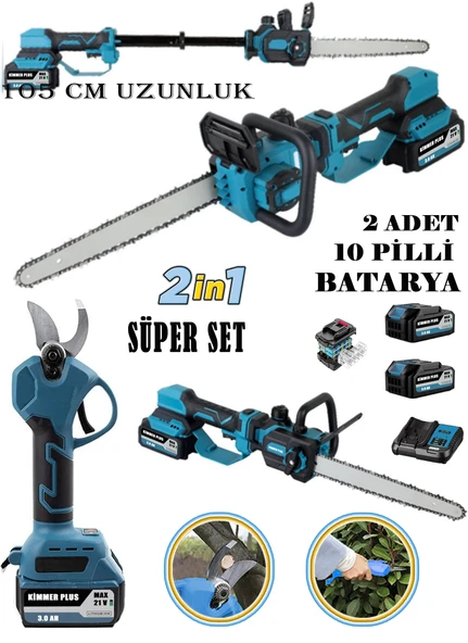 Eisenn German 2 Li Set Çift Akülü Kendinden Uzatmalı Şarjlı Dal Ağaç Kesme Testeresi + Bağ Budama Makası ürün görseli 1