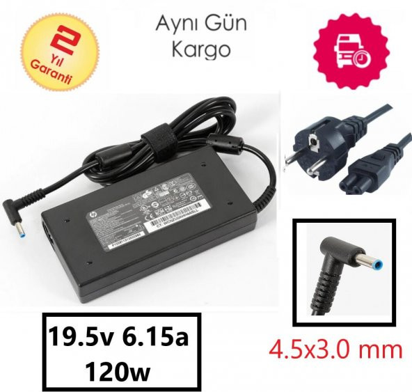 Hp Pavilion 4RL88EA Adaptör Şarj Cihazı Orjinal 120w