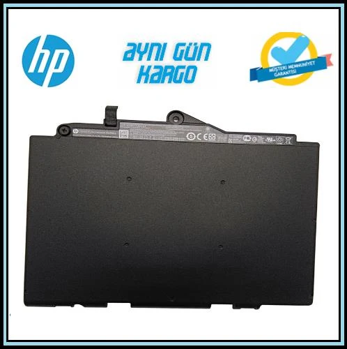 Hp EliteBook N0J25AV Batarya Pil Orjinal ürün görseli