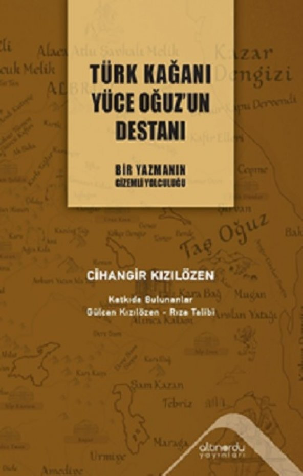 Türk Kağanı Yüce Oğuzun Destanı - 1