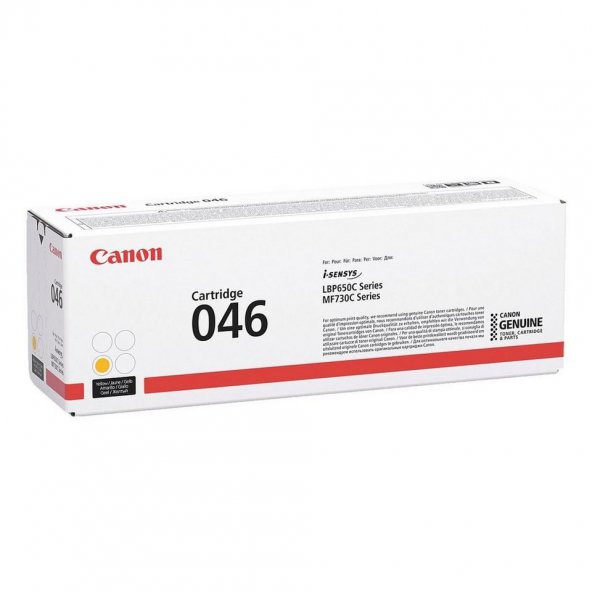 Canon CRG-046 Y Yellow Sarı Toner MF653-732-734-735 - 2