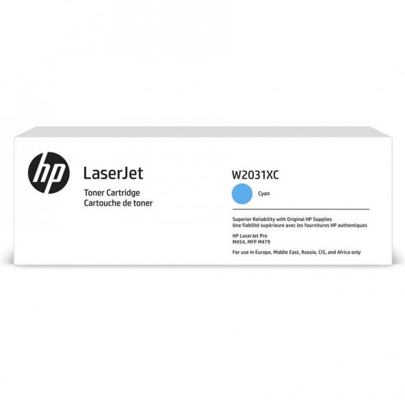 HP W2031XC Cyan Mavi 6.000 Sayfa Toner Taahhütlü Proje Ürünü - 1