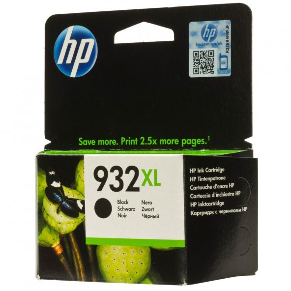 HP 932XL Black Siyah Yüksek Kapasite Kartuş CN053AE ürün görseli
