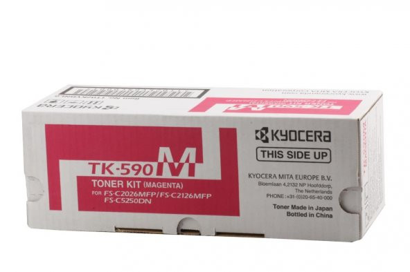 Kyocera TK-590M Magenta Kırmızı Orjinal Fotokopi Toneri FS-C2016-2026-2126-2526-2626 M6026-6526 ürün görseli 1