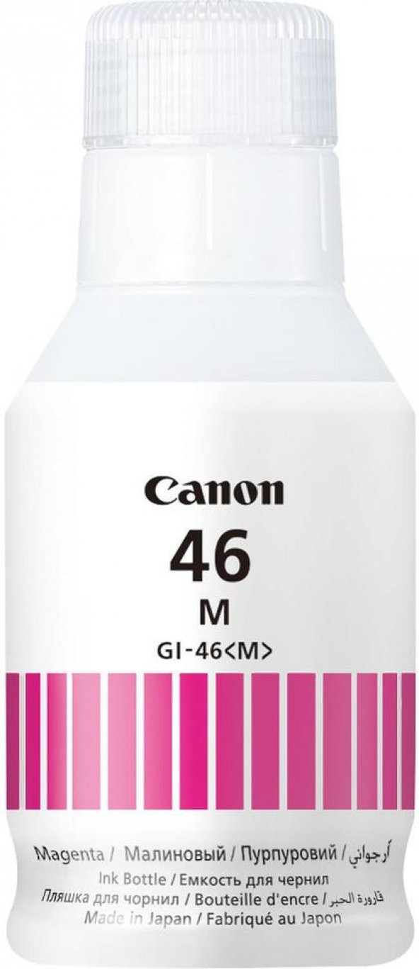 Canon GI-46M Magenta Kırmızı Şişe Mürekkep GX6040-GX7040 ürün görseli