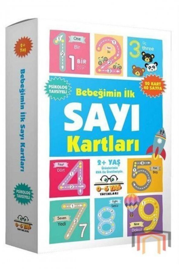 +2 Yaş Bebeğimin Ilk Sayı Kartları ()