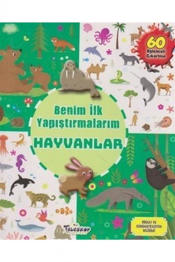 Benim Ilk Yapıştırmalarım / Hayvanlar