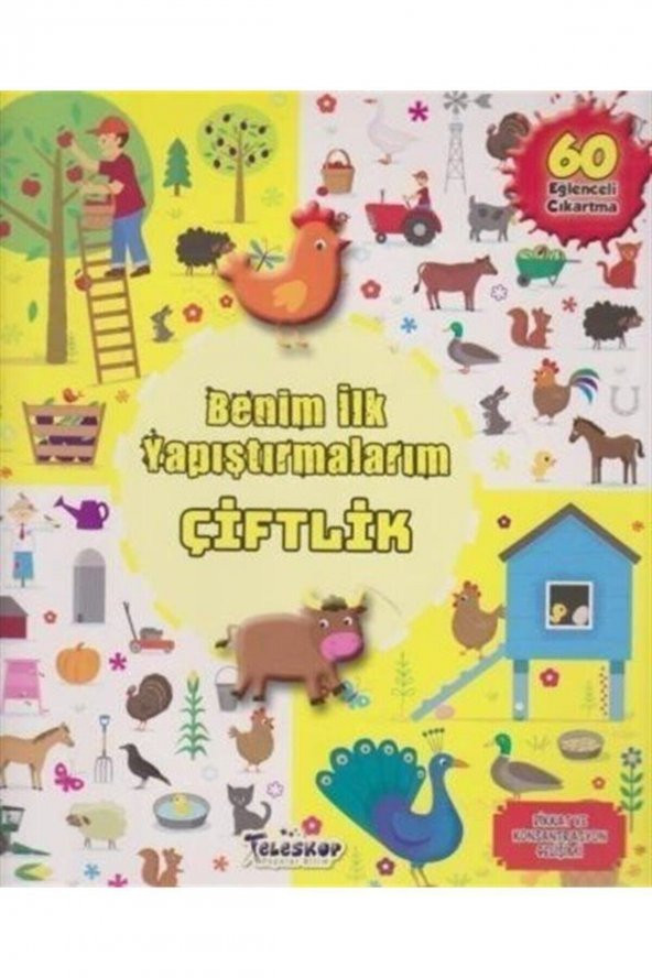 Benim Ilk Yapıştırmalarım / Çiftlik