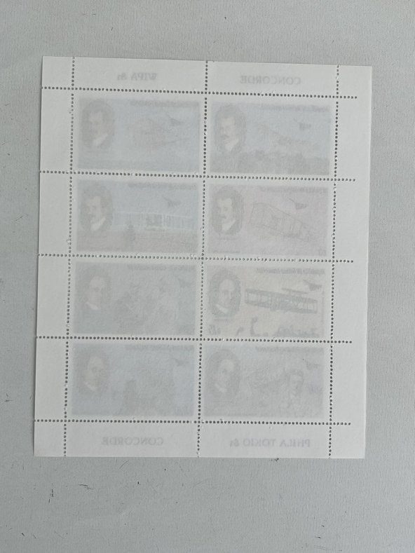 Wright Kardeşler Temalı Ekvator Ginesi Damgasız 8'li Blok Pul - 5