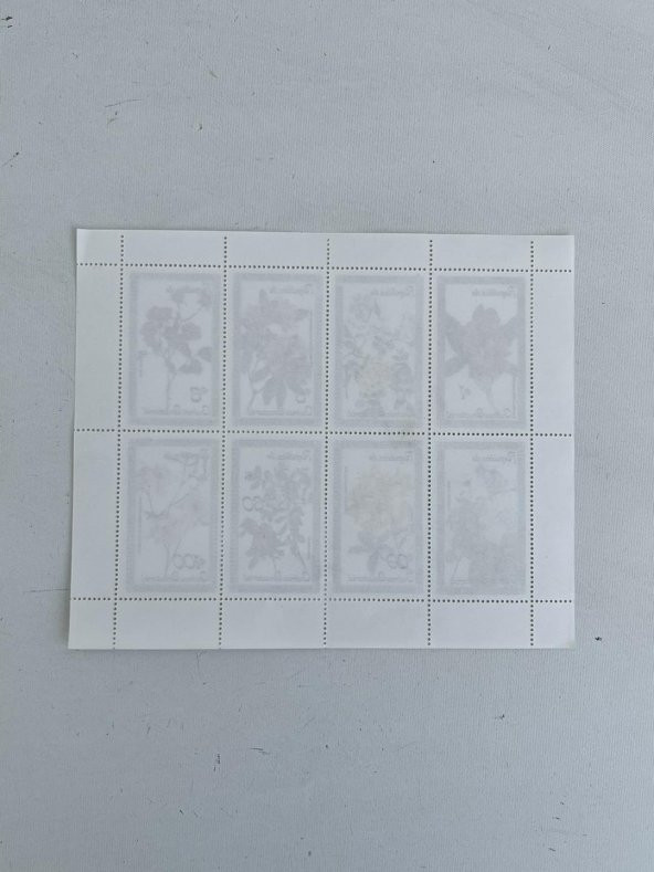 Çiçek Temalı Ekvator Ginesi Damgasız 8'li Blok Pul - 6