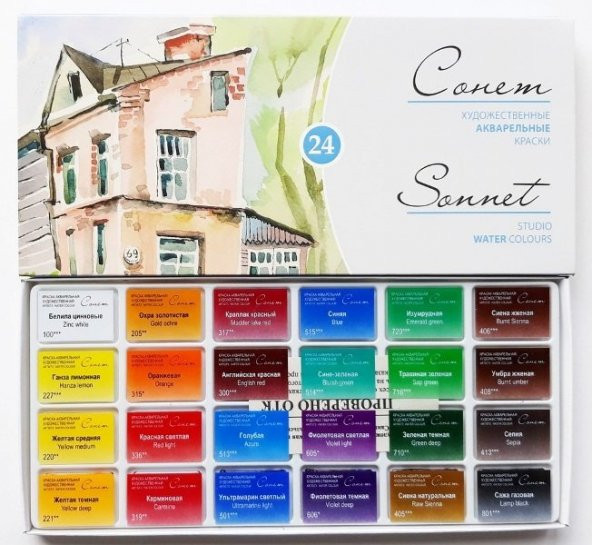 St. Petersburg Sonnet Studio Tablet Suluboya 24 renk ürün görseli 1