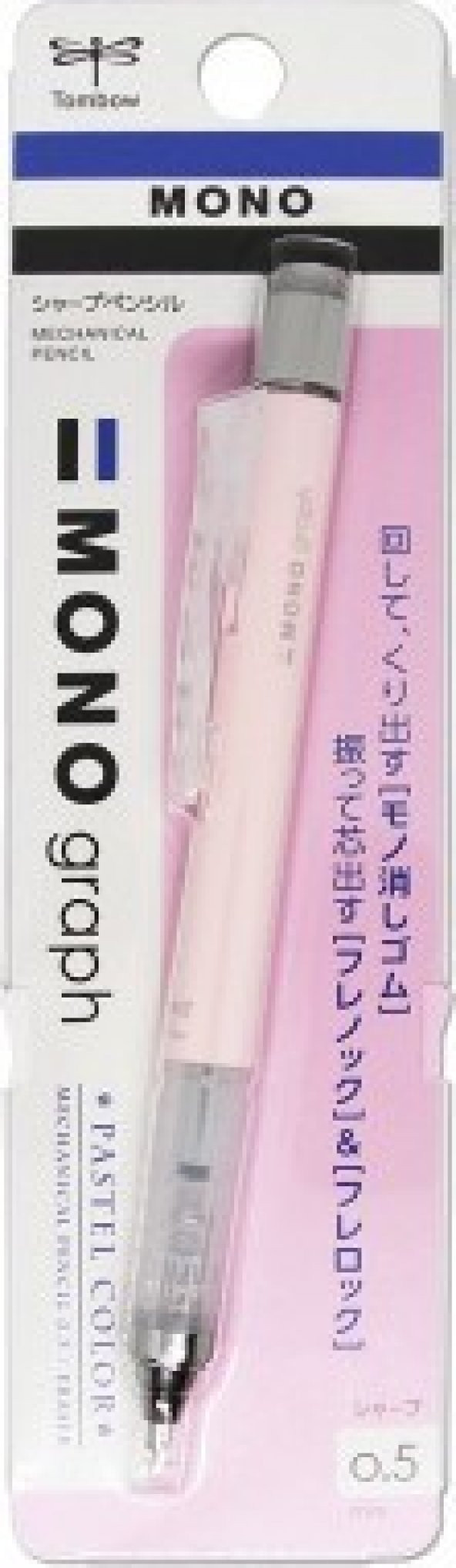 Tombow Mono DPA136D Graph Pastel 0,5 mm Blisterli Mercan Pembe