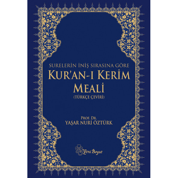 Surelerin İniş Sırasına Göre Kur'An-I Kerim Meali Ciltli Yaşar Nuri