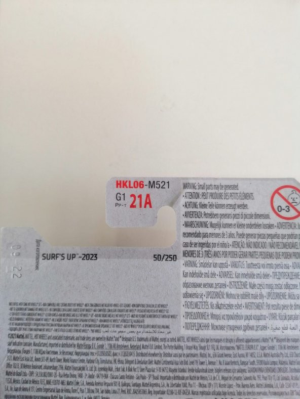 Treasure Hunt ( Th ) Model Surf Crate-2023 Serisi - 163 Ölçek - HKL06 - Resim 3